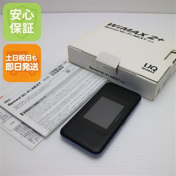 Ķ UQmobile Speed Wi-Fi NEXT W06 ֥åߥ֥롼
