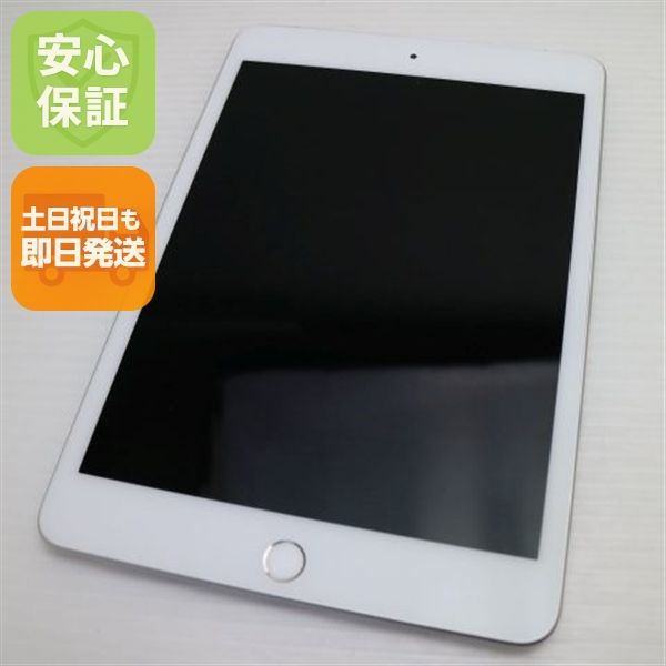 Ķ���� SIM�ե꡼ iPad mini 5 Wi-Fi+����顼  64GB ����С�