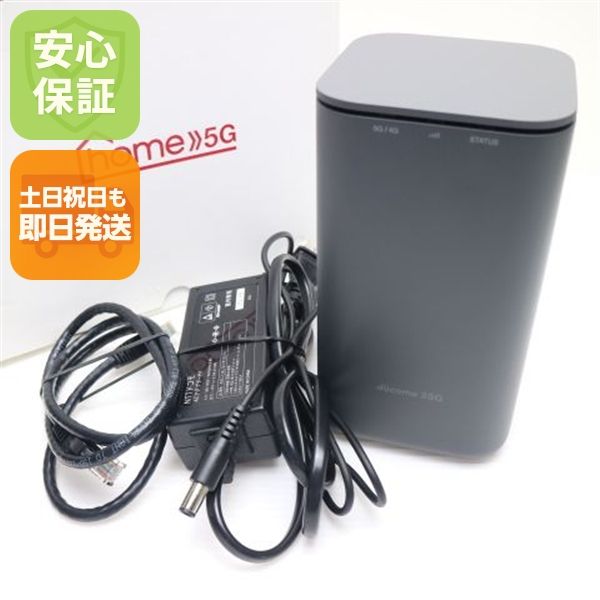 �¿��ݾ� Ķ���� HR01 home 5G ���������졼 �����
