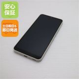 安心保証 超美品 AQUOS wish2 A204SH アイボリー