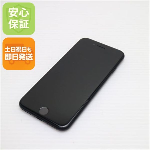 �¿��ݾ� ���� SIM�ե꡼ iPhone SE ��2���� 64GB �֥�å� �����