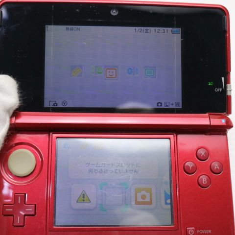 �¿��ݾ��� ������� �˥�ƥ�ɡ�3DS �᥿��å���å�  �������