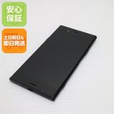 �¿��ݾ� ���� SO-01K Xperia XZ1 �֥�å� ���� �����