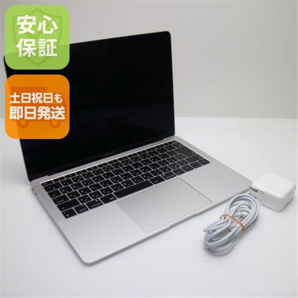 ムスビー｜超美品 MacBook Air 2019 13インチ Core i5 8GB 128GB 