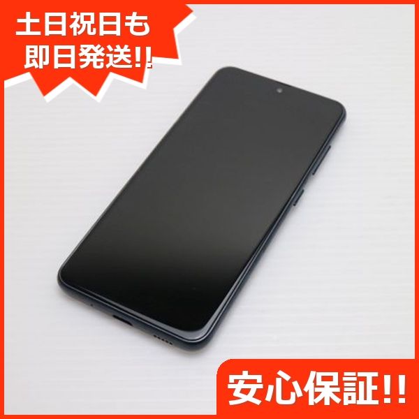 ¿ݾ  SIMե꡼ Galaxy A21 ֥å ¨ȯ ȯ