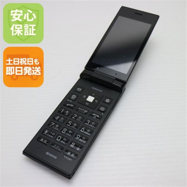 ¿ݾ  SoftBank 501KC DIGNO  ֥å  