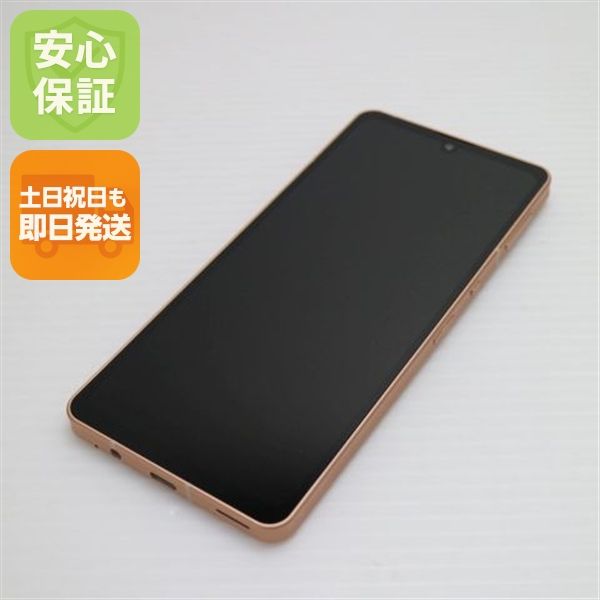 �¿��ݾ� ����Ʊ�� AQUOS sense6s SHG07 �饤�ȥ��åѡ�