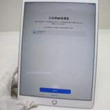 �¿��ݾ� Ķ���� SIM�ե꡼ iPad Air 3 ����顼 64GB  ����С�