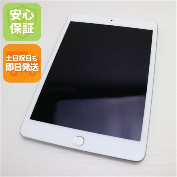 ����Ʊ�� SIM�ե꡼ iPad mini 5 Wi-Fi+����顼  64GB ����С�