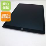 Ķ���� iPad Pro 12.9����� Wi-Fi 32GB ���ڡ������쥤  �������