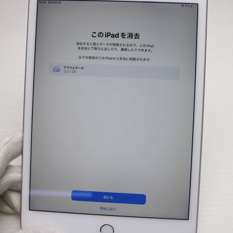 Ķ���� SIM�ե꡼ iPad mini 5 Cellular 64GB ����С�