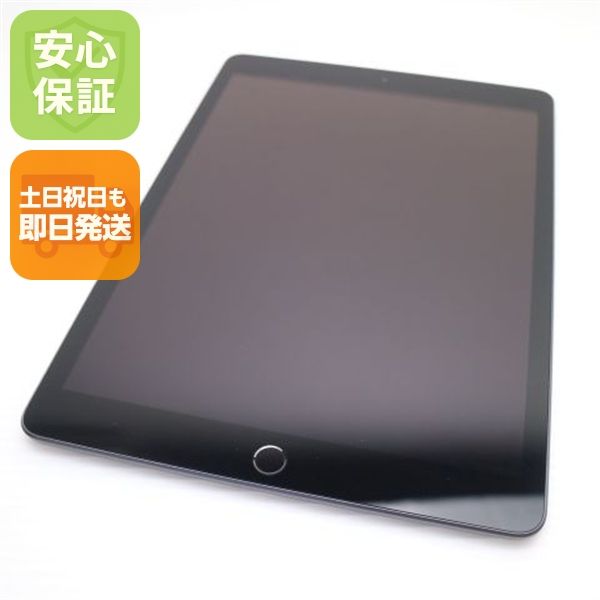 ���� SIM�ե꡼ iPad ��8���� 128GB ���ڡ������쥤 ¨��ȯ�� ������ȯ��
