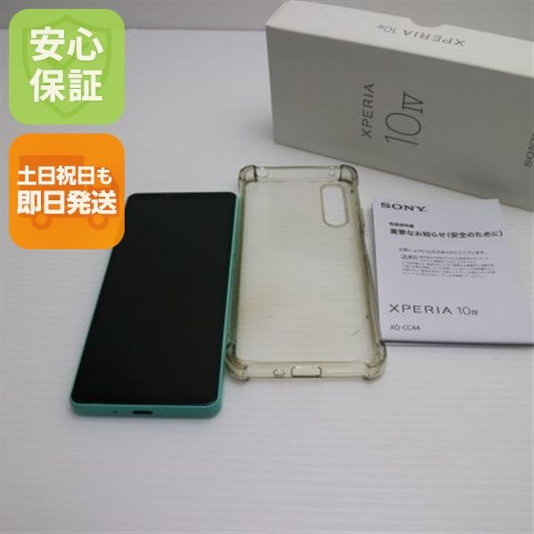¿ݾ Ʊ ŷХ Xperia 10 IV ߥ