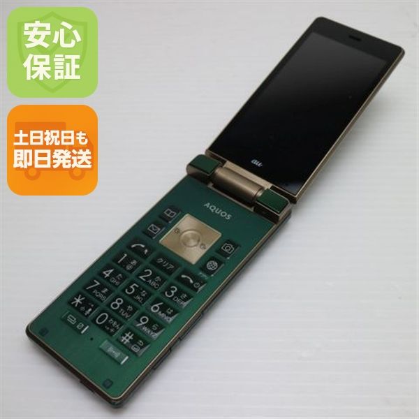 �¿��ݾ��� ���� au SHF33 AQUOS K ���꡼��  �������