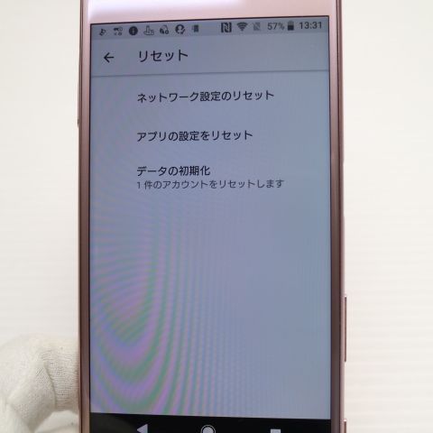 �¿��ݾ��� Ķ���� SO-01J Xperia XZ �ԥ�  �������