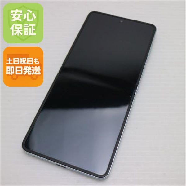 �¿��ݾ� Ķ���� SIM�ե꡼ Galaxy Z Flip7 256GB �ߥ��