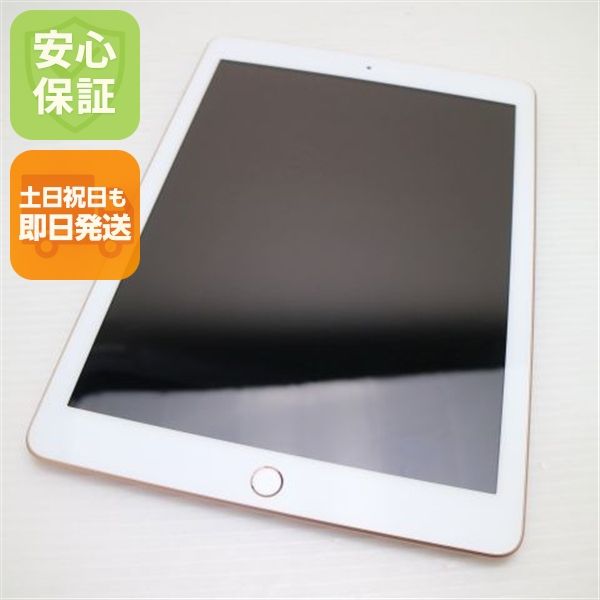 ����Ʊ�� iPad ��6���� Wi-Fi 128GB �������