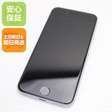�¿��ݾ� Ķ���� SIM�ե꡼ iPhone SE ��2���� 128GB �ۥ磻�� �����