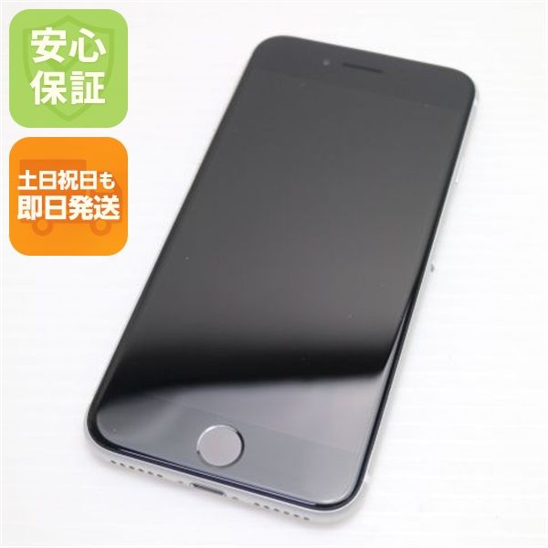 �¿��ݾ� Ķ���� SIM�ե꡼ iPhone SE ��2���� 128GB �ۥ磻�� �����