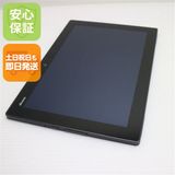 安心保証 超美品 F-02K arrows Tab ブラック 本体 白ロム
