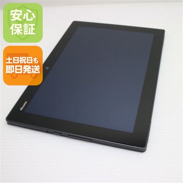 �¿��ݾ� Ķ���� F-02K arrows Tab �֥�å� ���� �����