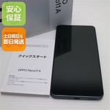�¿��ݾ� ���� SIM�ե꡼ OPPO Reno11 A ���������꡼��