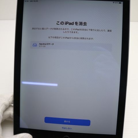 ¿ݾ Ķ iPad Air 2 Wi-Fi 64GB ڡ쥤  