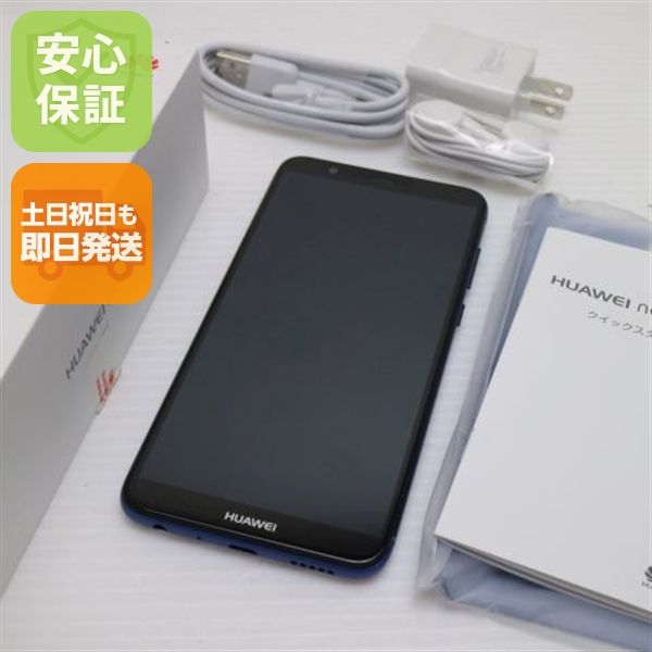 ��� SIM�ե꡼ HUAWEI nova lite 2 �֥롼 ���� �����