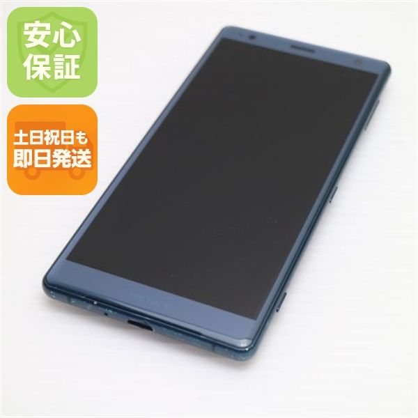 �¿��ݾ� ���� SO-03K Xperia XZ2 ���꡼�� ���� �����