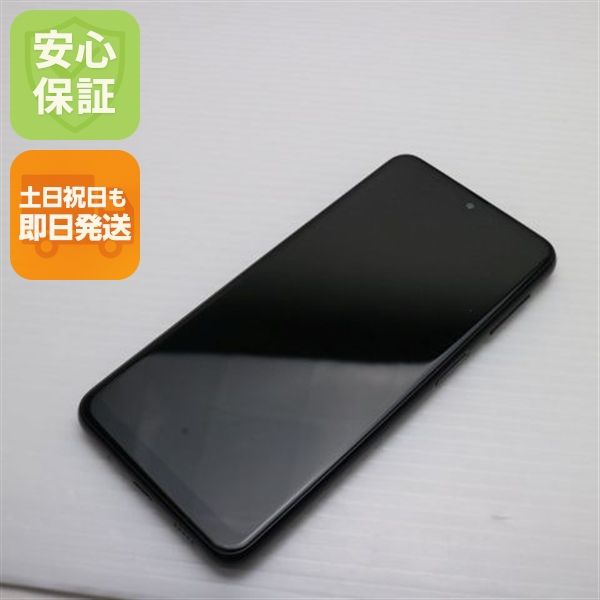 ¿ݾ Ʊ Galaxy A23 5G SCG18 ֥å