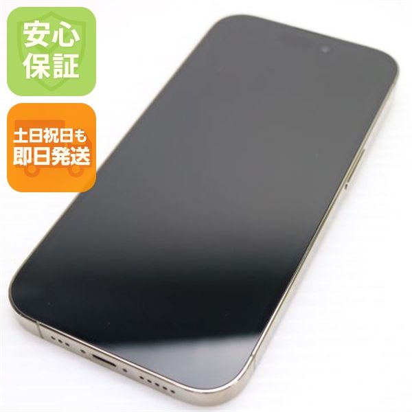 �¿��ݾ� ����Ʊ�� SIM�ե꡼ iPhone14 Pro 256GB �������