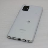Ķ���� SCG07 Galaxy A51 5G �ۥ磻�� ¨��ȯ�� ������ȯ��