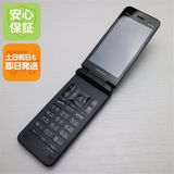 �¿��ݾ� Ķ���� GRATINA KYF42 �֥�å� �����