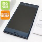 �¿��ݾ��� Ķ���� SO-01J Xperia XZ �֥롼  �������