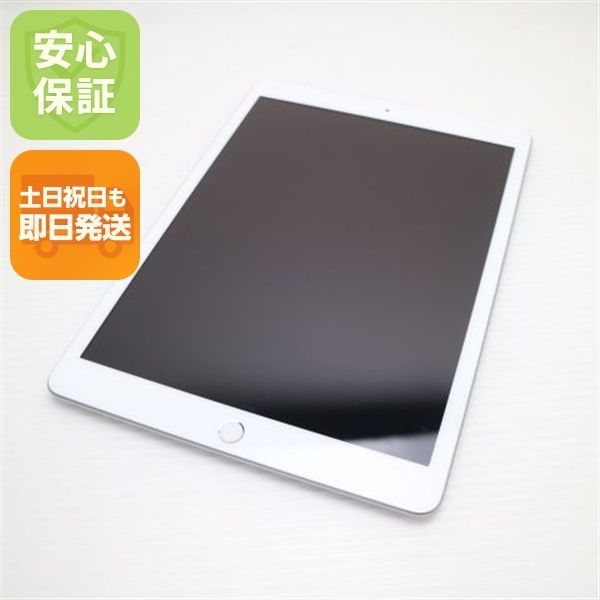 �¿��ݾ� ����Ʊ�� iPad ��8���� Wi-Fi 128GB ����С� ¨��ȯ�� ������ȯ��