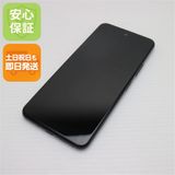 Ķ Y!mobile Libero 5G II A103ZT  ֥å SIMåѤ