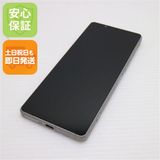 ¿ݾ Ķ SOG10 Xperia 1 V ץʥС
