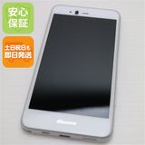 �¿��ݾ� ���� F-04K arrows Be �ۥ磻�� ���� �����