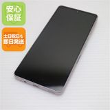 �¿��ݾ� Ķ���� AQUOS sense7 SHG10 �饤�ȥ��åѡ�