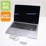  MacBook Air 2020 13 M1 8GB 256GB