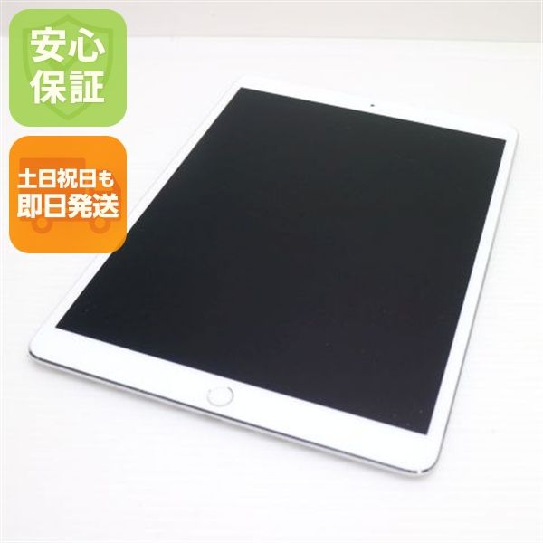 �¿��ݾ� ���� SIM�ե꡼iPadPro10.5Wi-Fi+Cellular256GB����С�