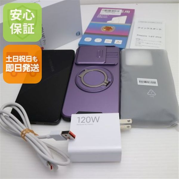 ¿ݾ Ʊ SIMե꡼ Xiaomi 14T Pro 256GB ֥å