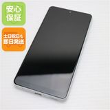 ¿ݾ Ķ SO-41B Xperia Ace II ۥ磻 
