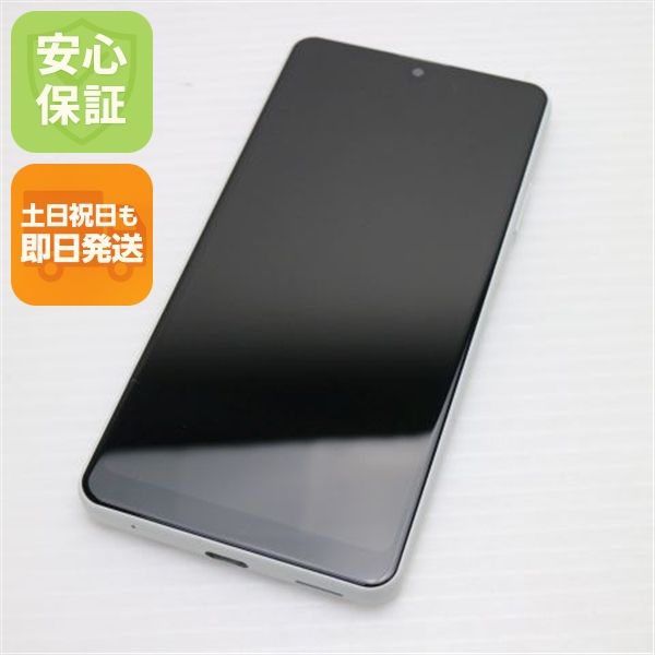 ¿ݾ Ķ SO-41B Xperia Ace II ۥ磻 