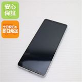 �¿��ݾ� ����Ʊ�� SIM�ե꡼ Xperia 10 VI �ۥ磻��