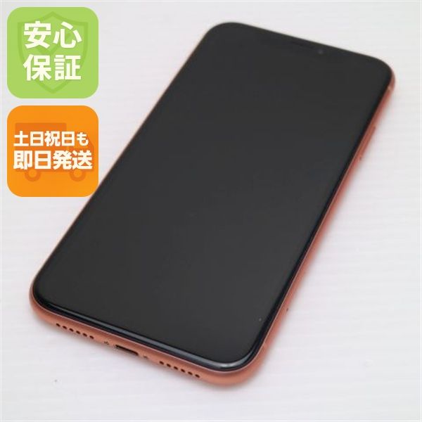 �¿��ݾ� ����Ʊ�� SIM�ե꡼ iPhoneXR 64GB ������� �ԥ� ���� �����