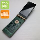 �¿��ݾ� ����Ʊ�� SHF34 AQUOS K ���꡼�� ���� �����