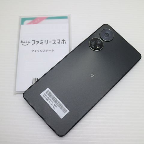 �¿��ݾ� ����̤���� ���󤷤�ե��ߥ꡼���ޥ� A303ZT �֥�å�