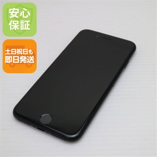 �¿��ݾ� Ķ���� SIM�ե꡼ iPhone SE ��2���� 256GB �֥�å� �����