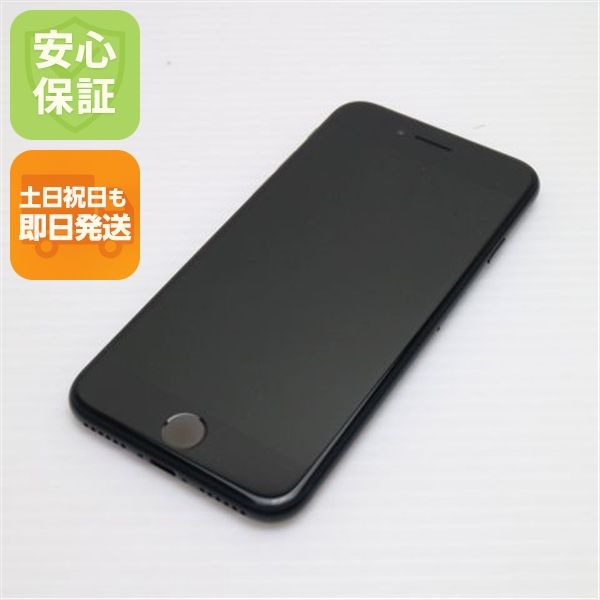 ¿ݾ Ʊ SIMե꡼ iPhone SE3 3 256GB ߥåɥʥ
